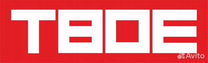 Твое 1400 бонусов и промокоды 25 проц любой регион