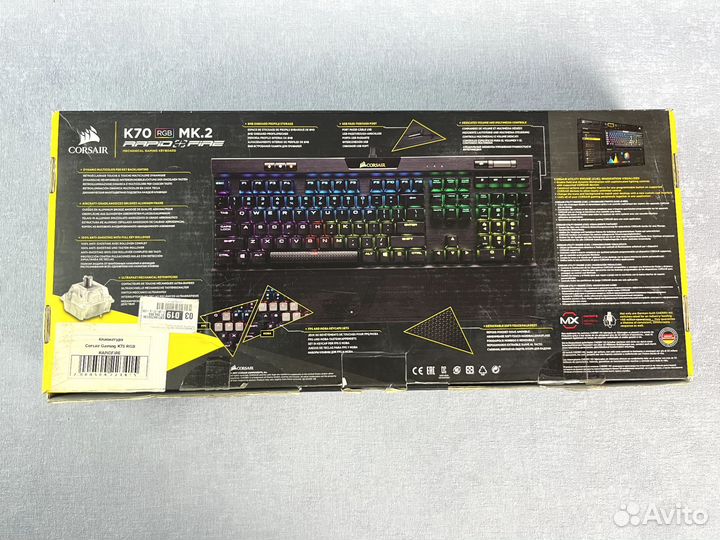Игровая клавиатура Corsair K70 rgb mk.2