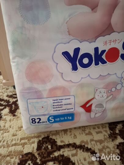 Подгузники Yokosan