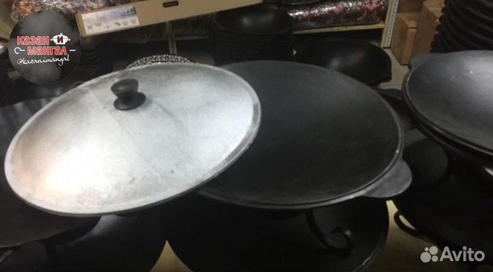 Сковорода чугунная узбекская