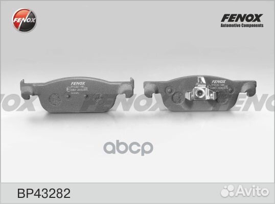 Колодки тормозные BP43282 fenox