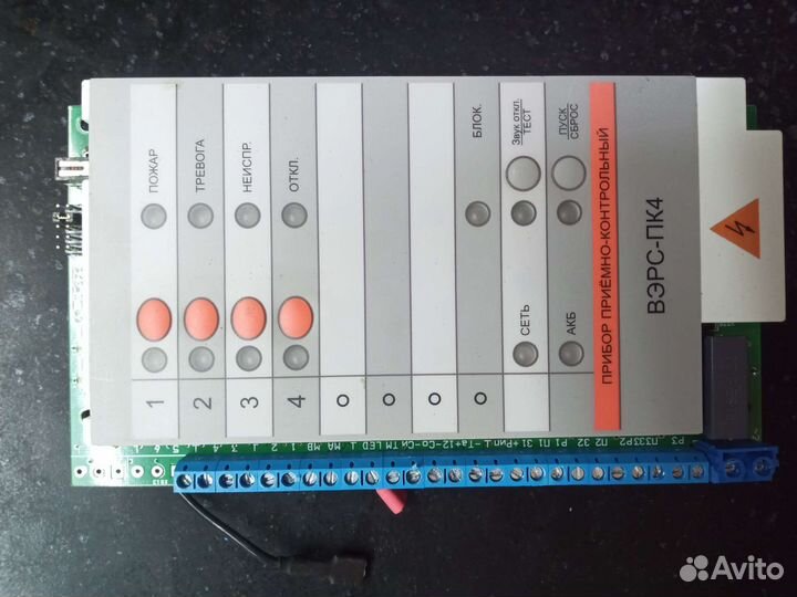 Пожарная сигнализация