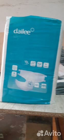 Памперсы для взрослых размер 4