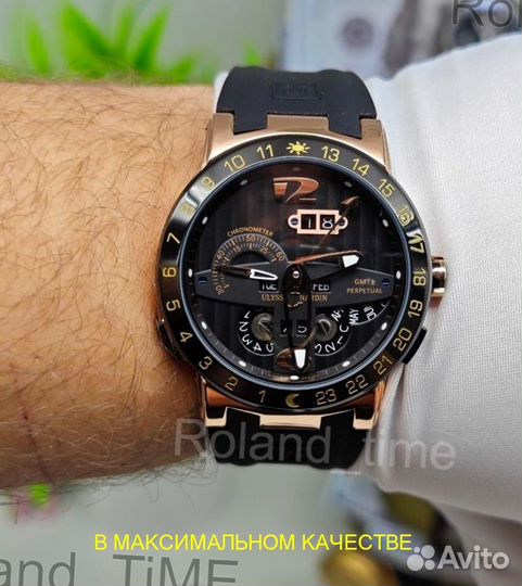 Часы Ulysse Nardin мужские часы Юлис нардан