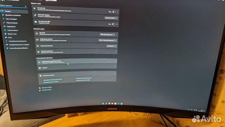 Odyssey G5 27 дюймов qhd 144 гц