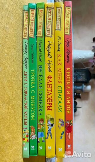 Детские книги с юмористическими рассказами