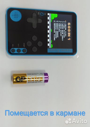 500 ретро игр