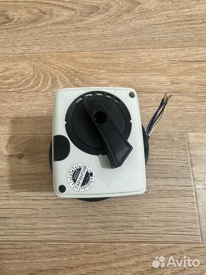 Регулирования система