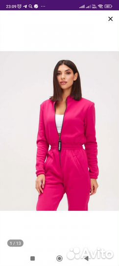 Комбинезон женский на флисе