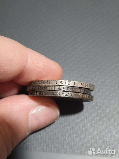 50 копеек 1921 1922 года аг