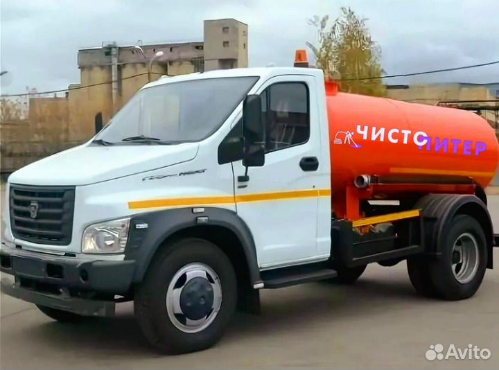 Водитель экспедитор на автомобиль компании кат С