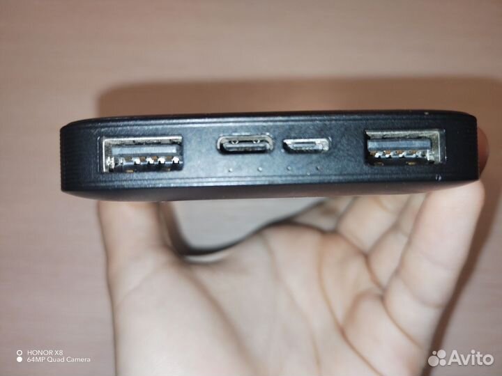 Повербанк Redmi 10000 mAh