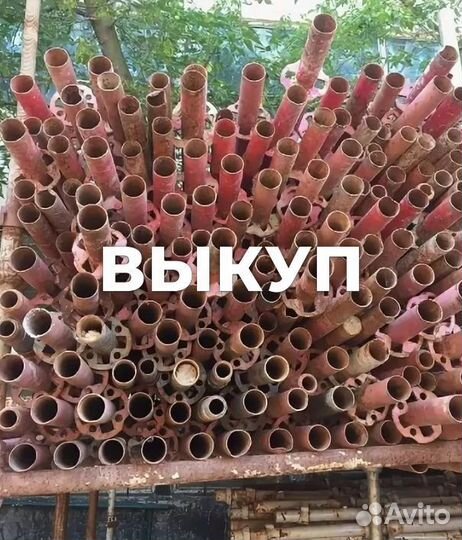 Опалубка объёмная Хси