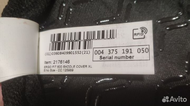 Накладка на седло велосипеда