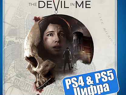 The Dark Pictures: The Devil in Me (PS4 и PS5)