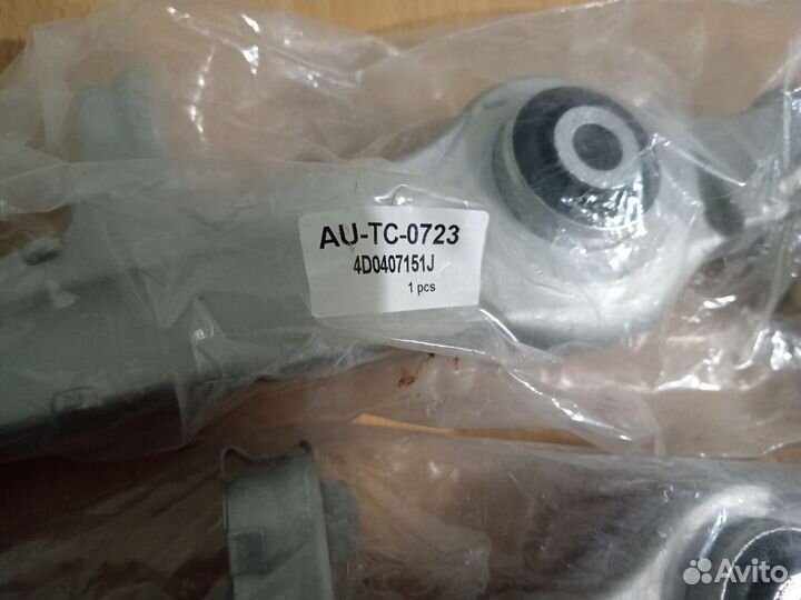 Рычаги передней подвески passat b5