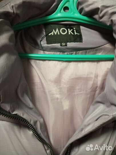 Пуховик экокожа женский 58 размер