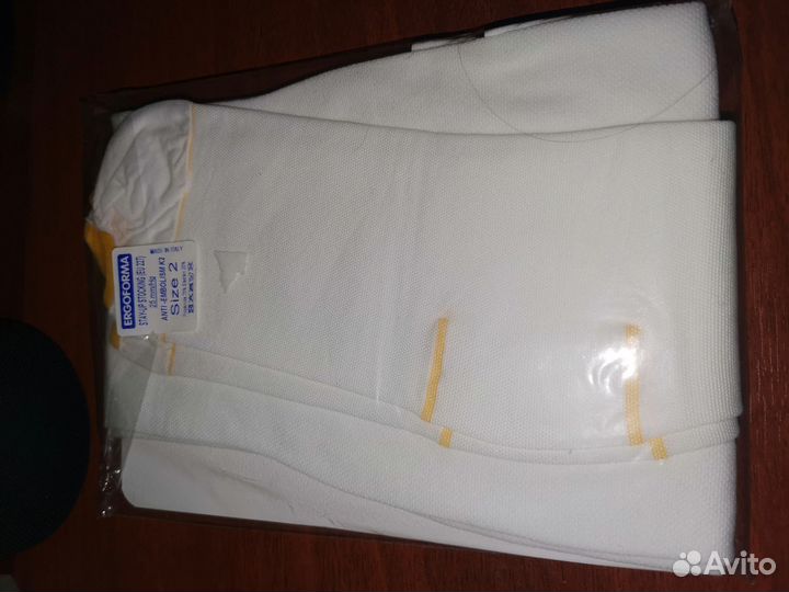 Компрессионные чулки