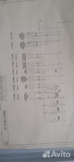 Electrotest optibox MW-TR24 модыль-шкаф