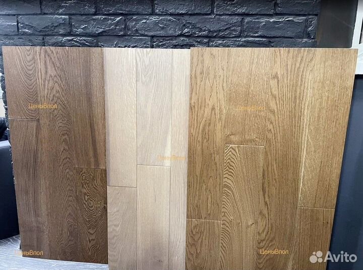 Паркетная доска