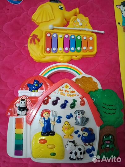 Игрушки одним лотом