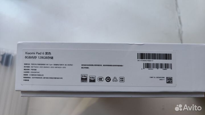 Планшет xiaomi mi pad 6