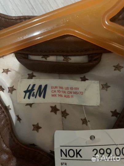 Куртка для девочки H&m