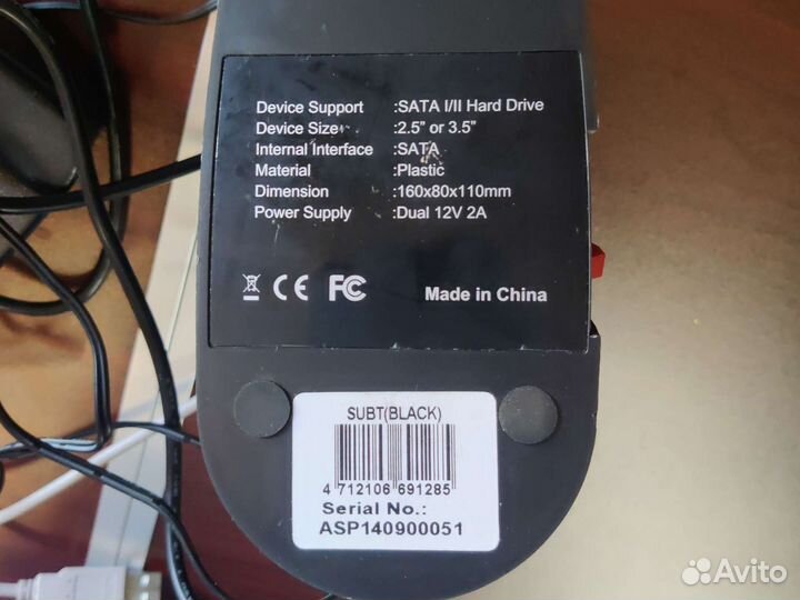 Контейнер кредл для HDD SATA