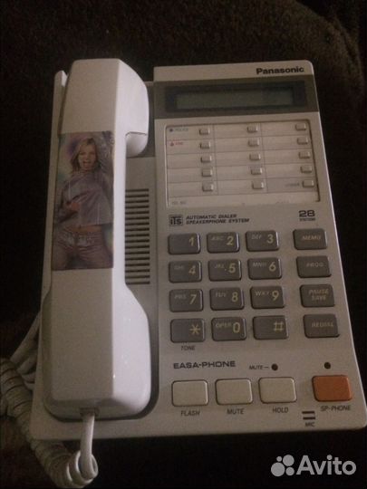 Panasonic KX-T2365