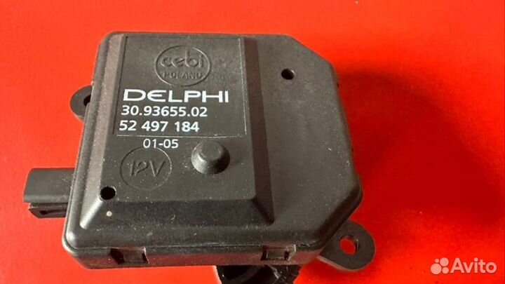 Моторчик заслонки печки Opel Astra H 1.6 Z16XEP