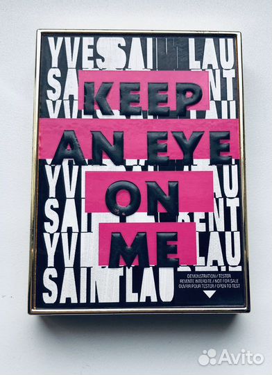 Полупустые палетки теней Yves Saint Laurent