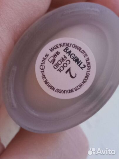 Charlotte tilbury тональный крем