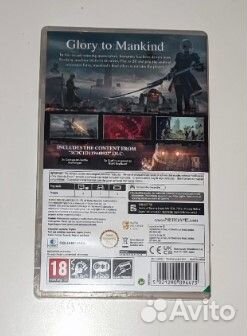 Nier automata nintendo switch