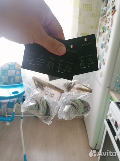 Завертка дверная хром (новая)