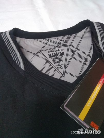 Лонгслив мужской