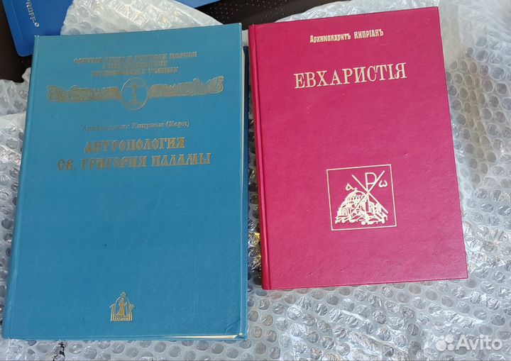 Книги Керна