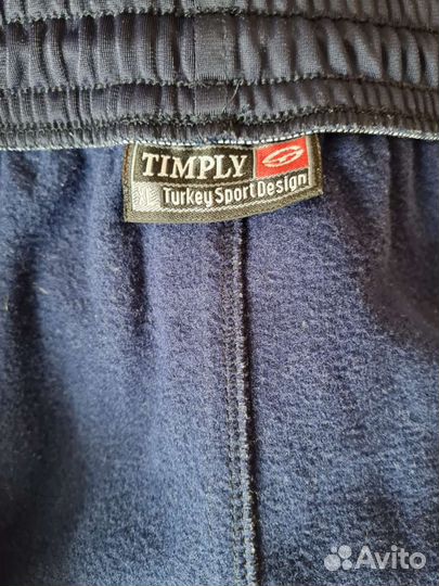 Спортивный костюм мужской р.54-56 - новый