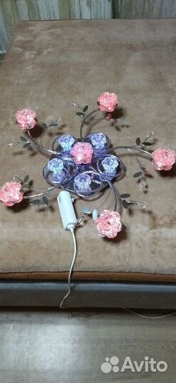 Люстра светодиодная с пультом