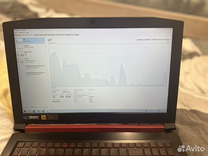 Ноутбук Acer Nitro 5 500Gb SSD 1050Ti 4gb
