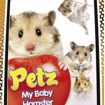 Petz: My Baby Hamster (Essentials) (Sony PSP) Б/У