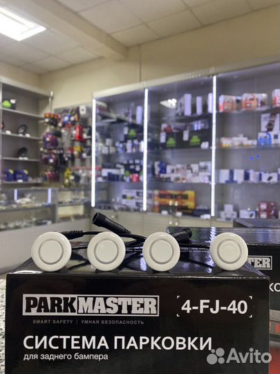 Парктроник Parkmaster 4FJ-40