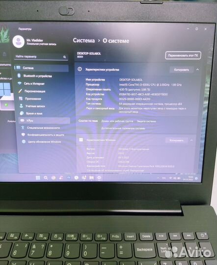 Ноутбук Lenovo Ideapad 320 15ISK