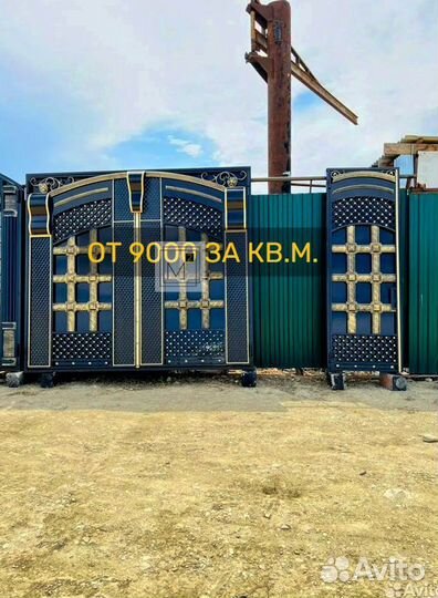 Ворота в Буйнакске без узоров