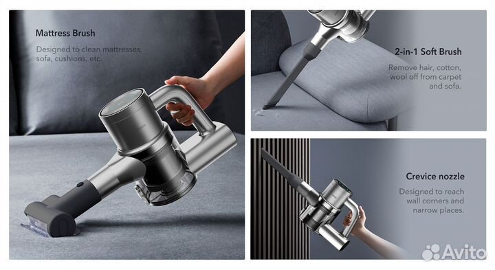 Huawei Xclea P10X, новый вертикальный Пылесос