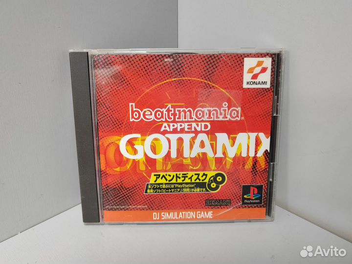 Beatmania Append Gottamix(ntsc-J) PS1