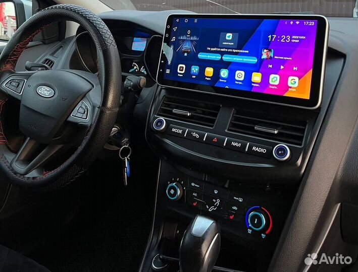 Android Ford focus 3. Также рассрочка