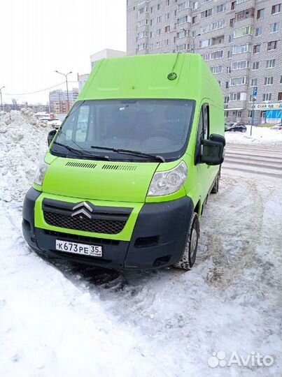 Грузчики, Вывоз мусора. Грузоперевозки