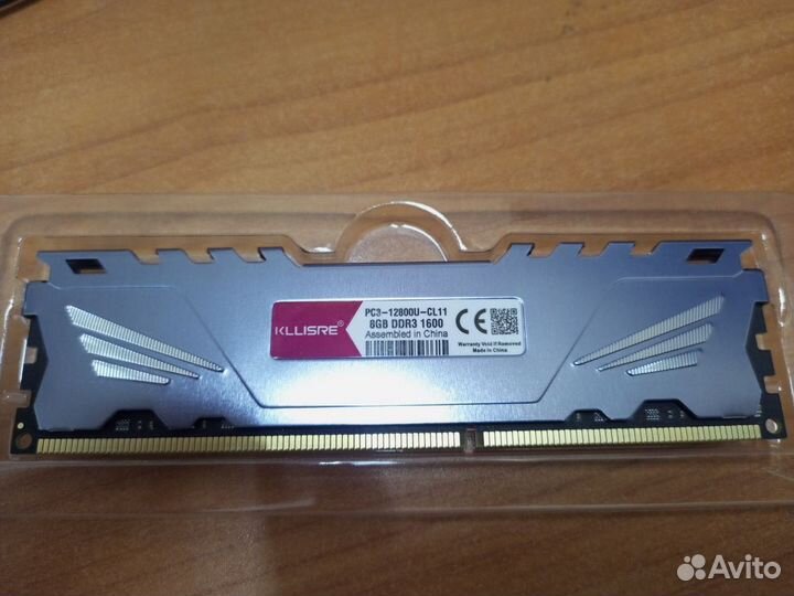 Оперативная память ddr3 16gb 2*8 1600