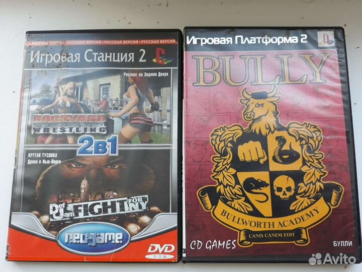 Sony PlayStation2 диски