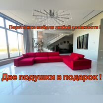 Услуга перетяжки мебели, Москва